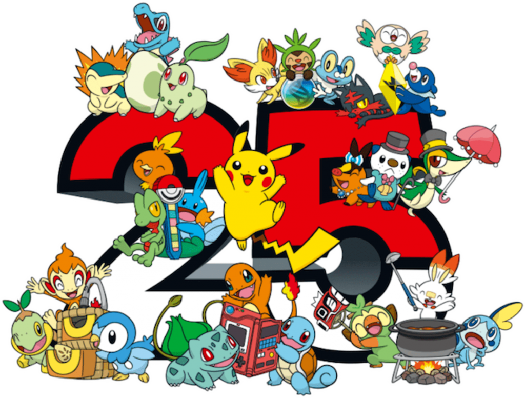 Pokemon_Nintendo_Virtual-Zone